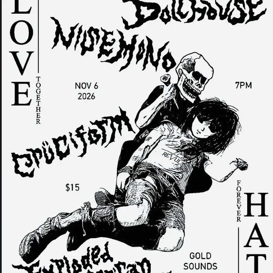 Dollhouse / / Nisemono / / Cruciform / / Exploded America Soldier