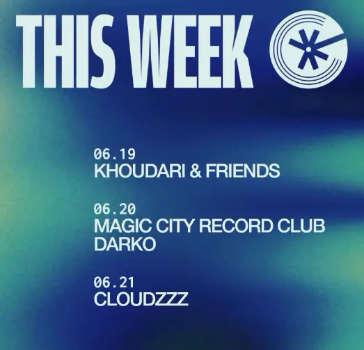 Khoudari & Friends
