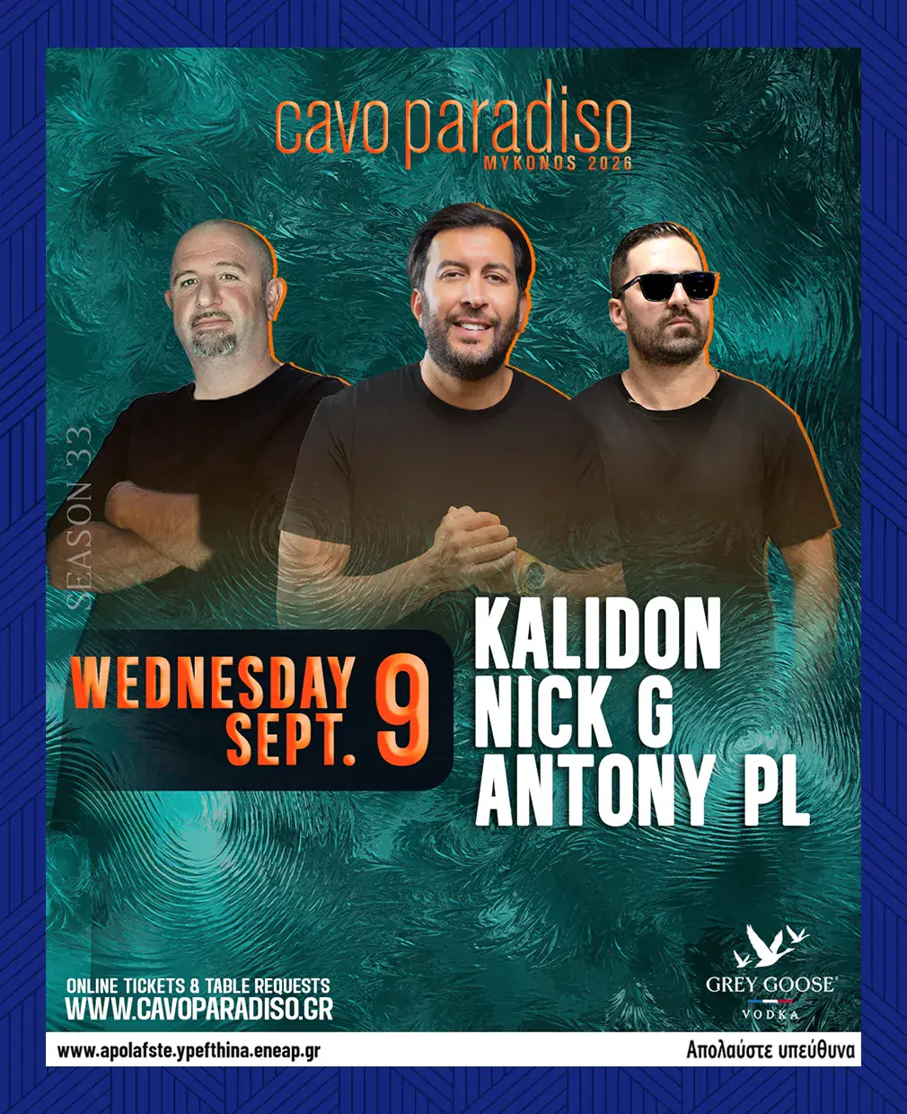 Kalidón | Nick G | Antonio P.L.
