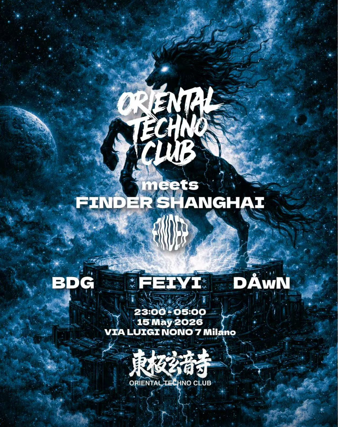 Oriental Techno Club - 東極玄音寺 meets Finder Shanghai: FEIYI, Bdg, DÅwN - Tickets on RA Guide