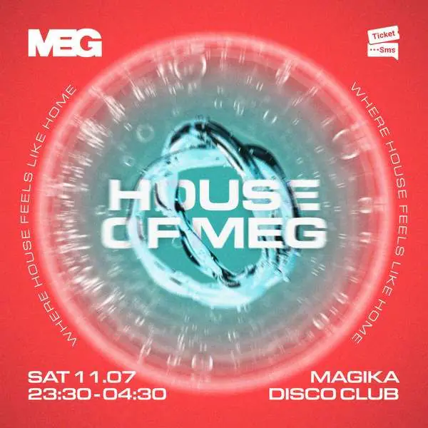 House of Meg
