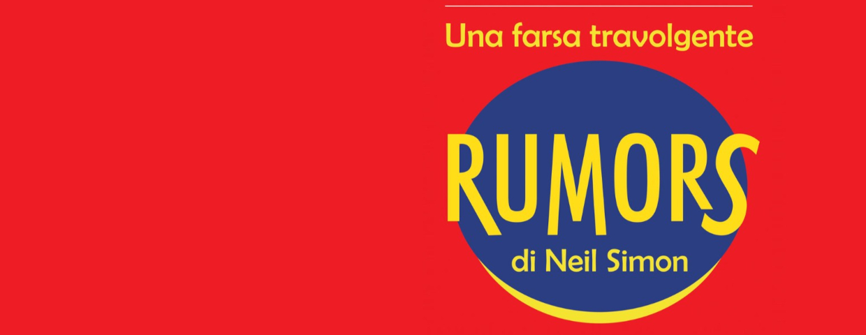 Rumors