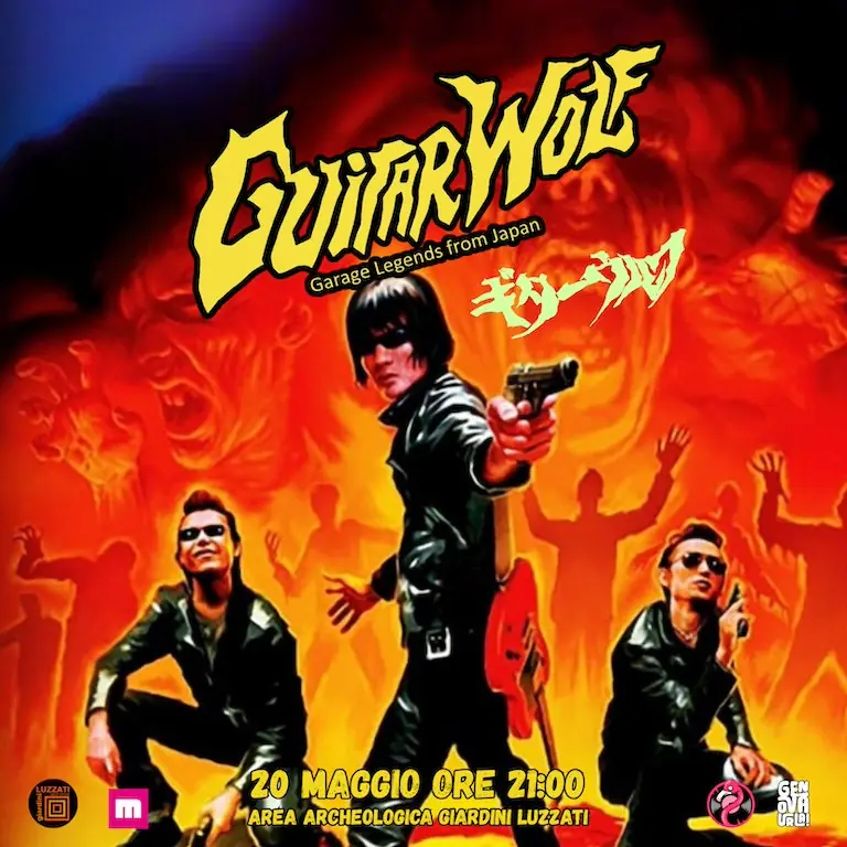 lobo de guitarra