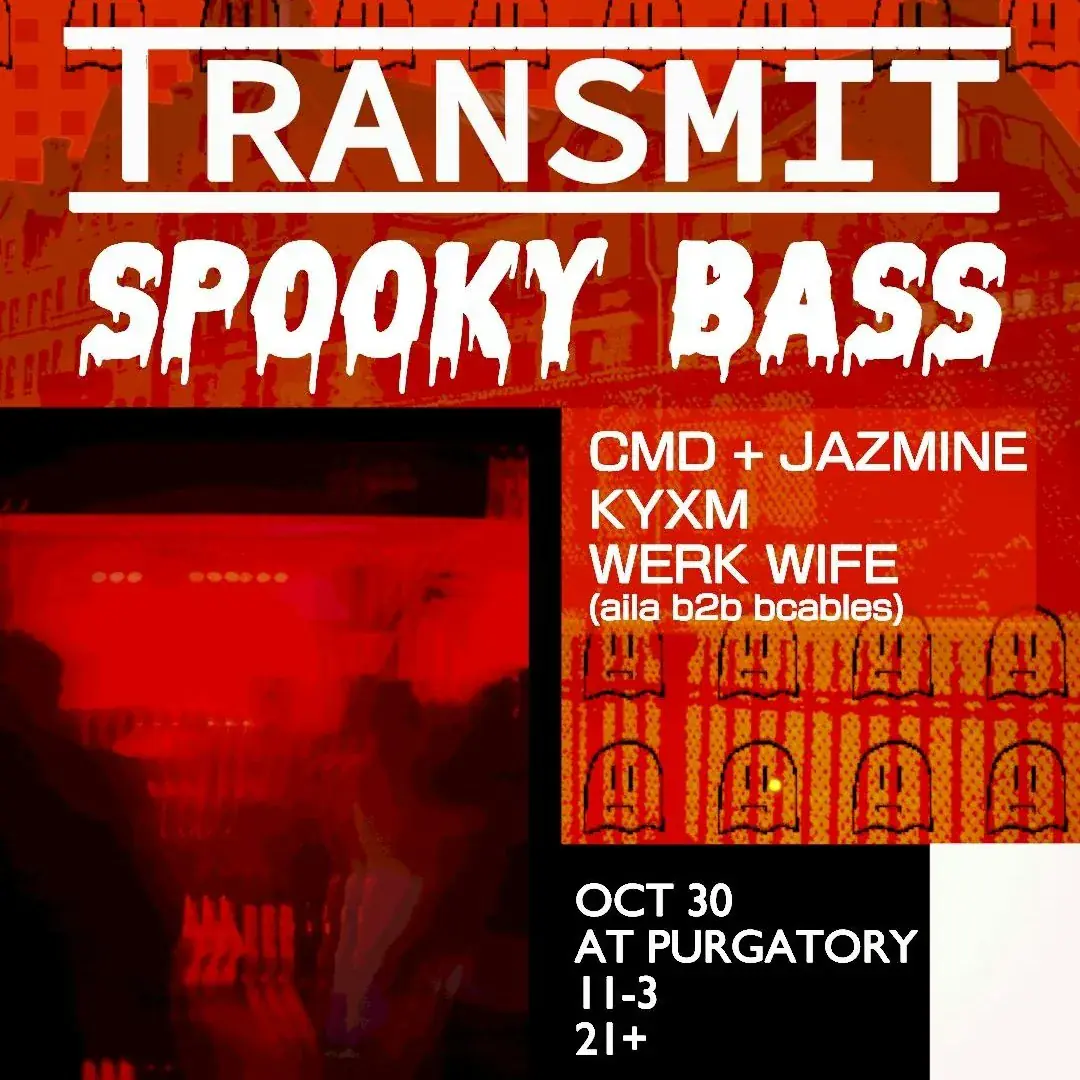 TRANSMIT