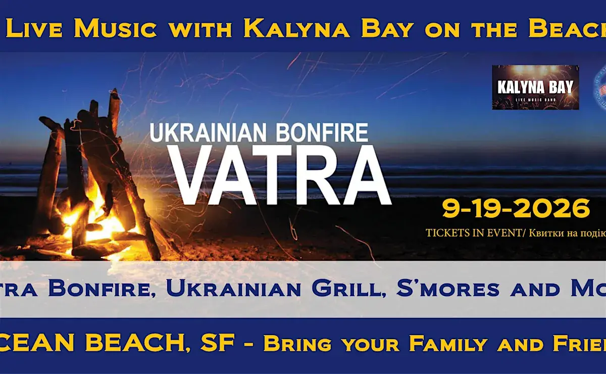 Ukrainian Bonfire - Vatra l Українська Ватра!