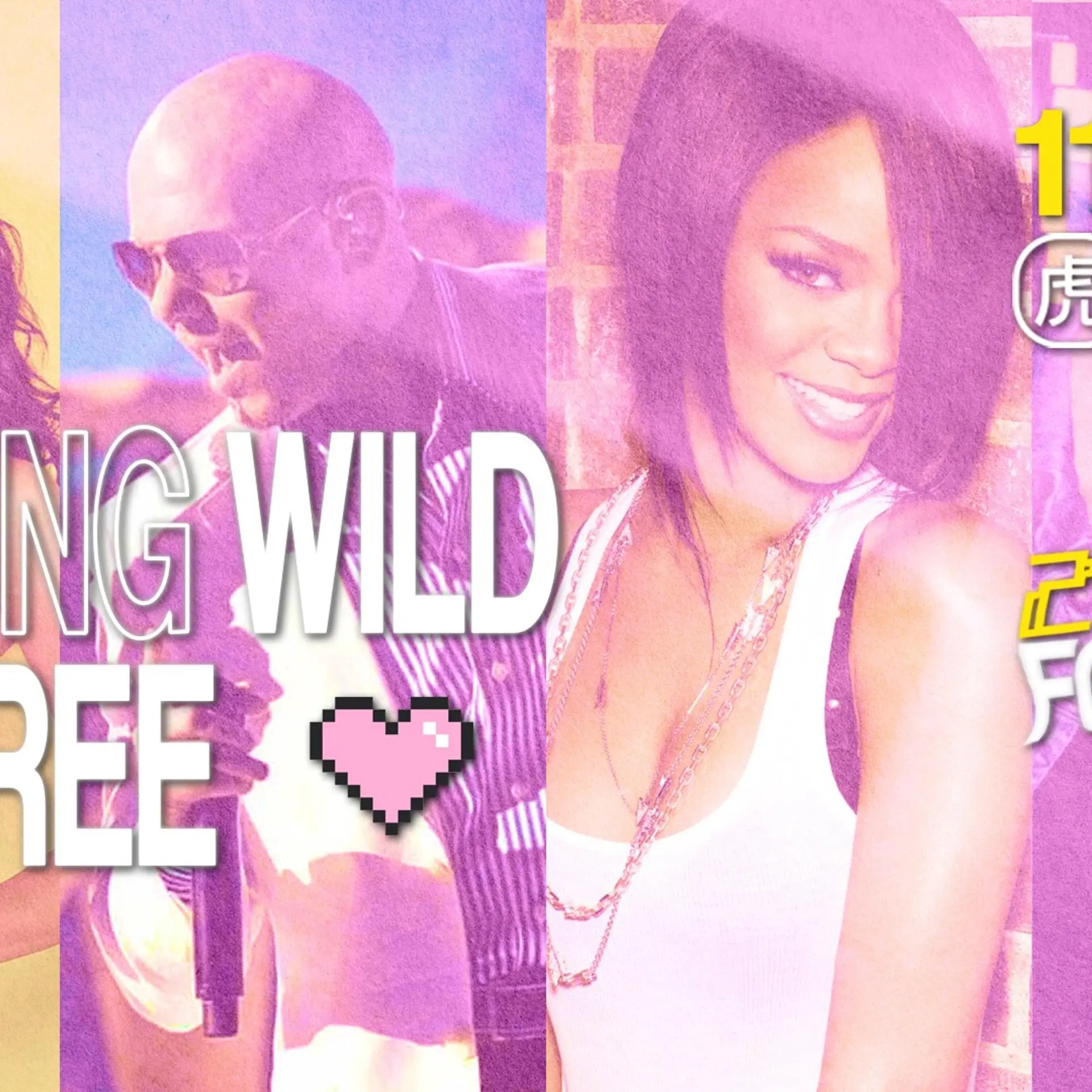 Nikki Tiger Fridays presents YOUNG WILD & FREE