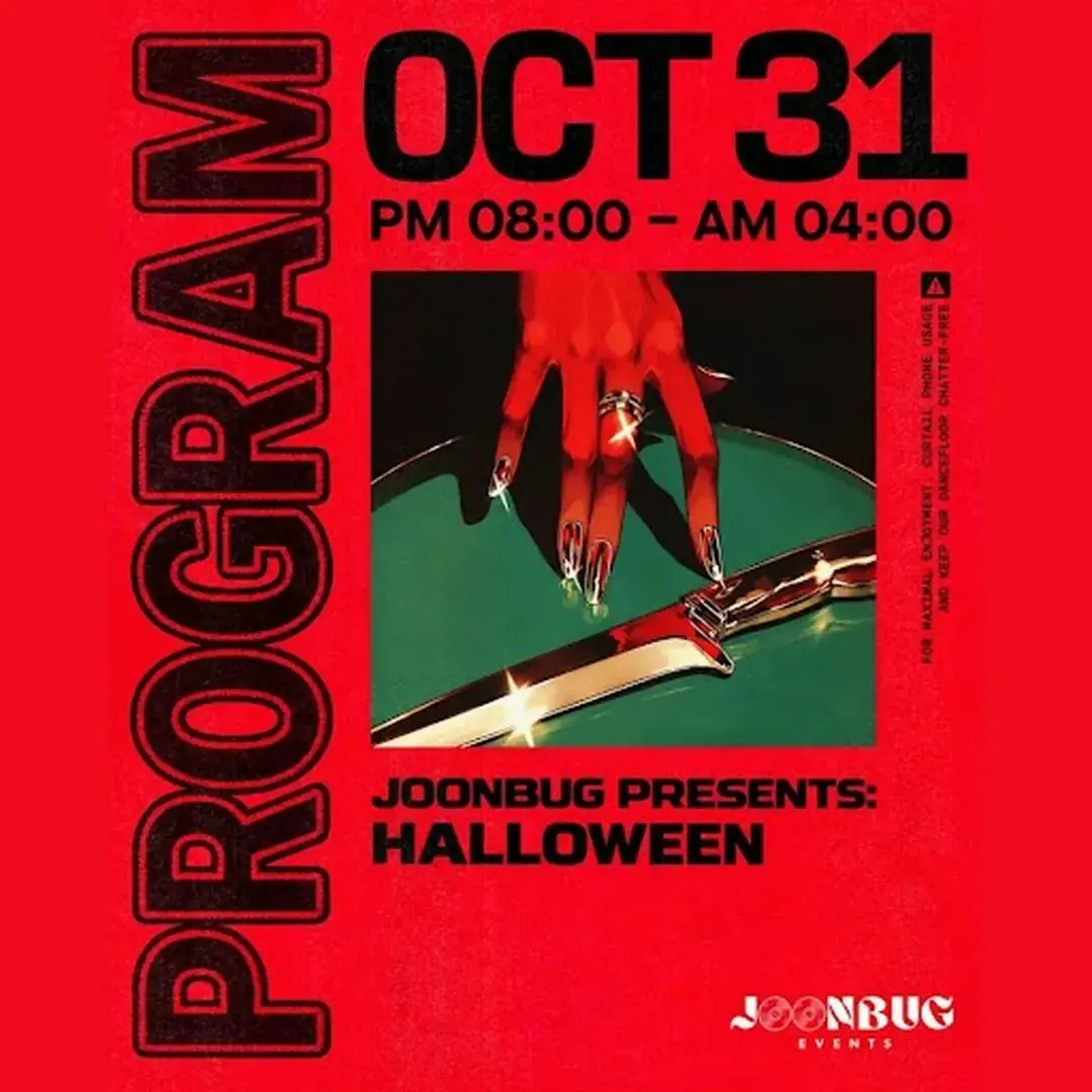 Outer Heaven Halloween 10 / 31