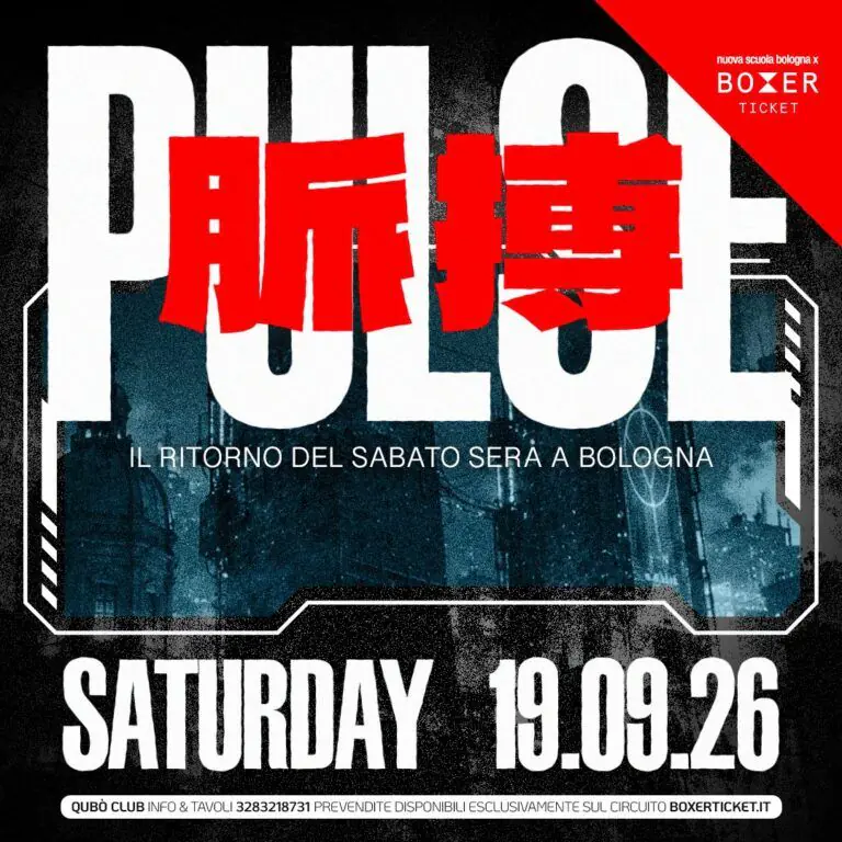 Pulse