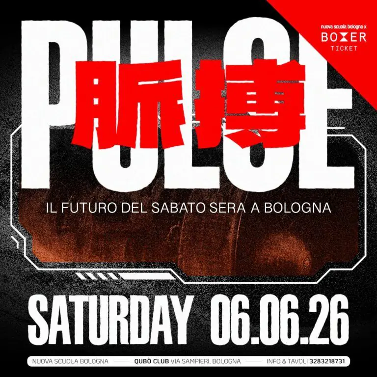 Pulse
