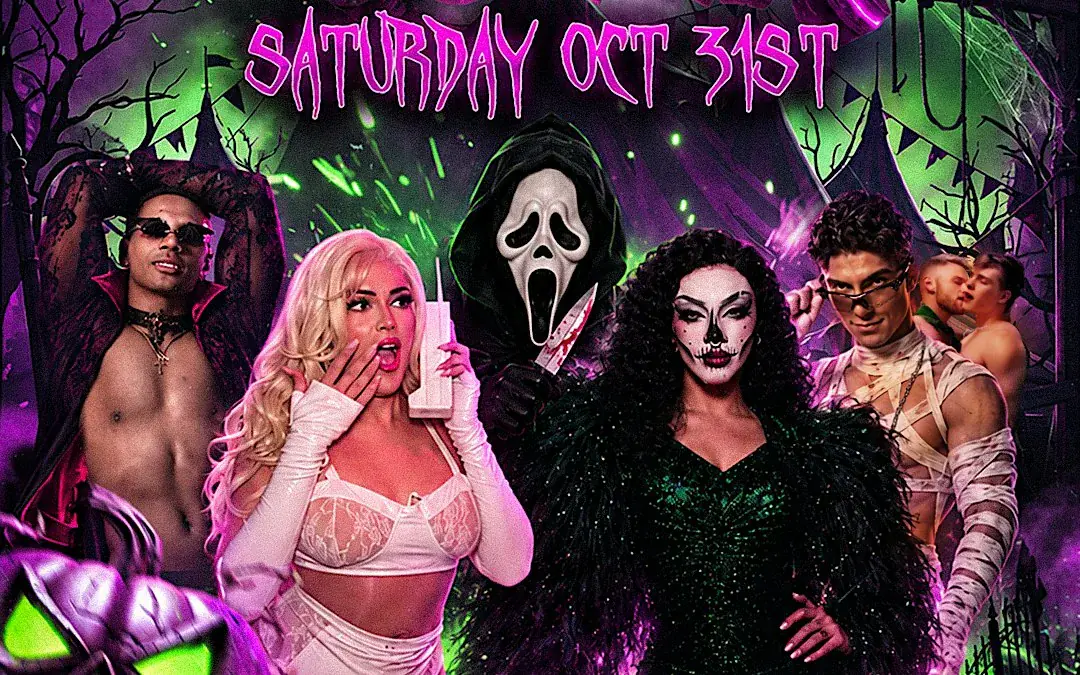 Hallo-Queen Haunted House Dance Party Halloween BEAUX 8pm - 3am After Hours