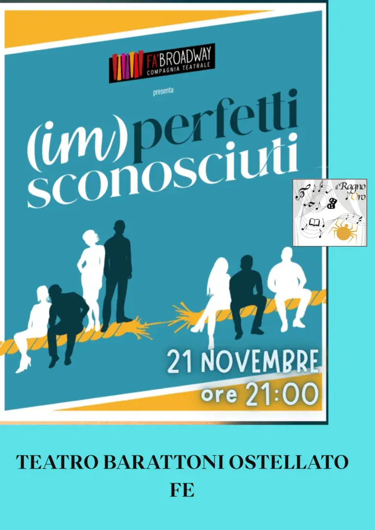 (Im)perfectos desconocidos