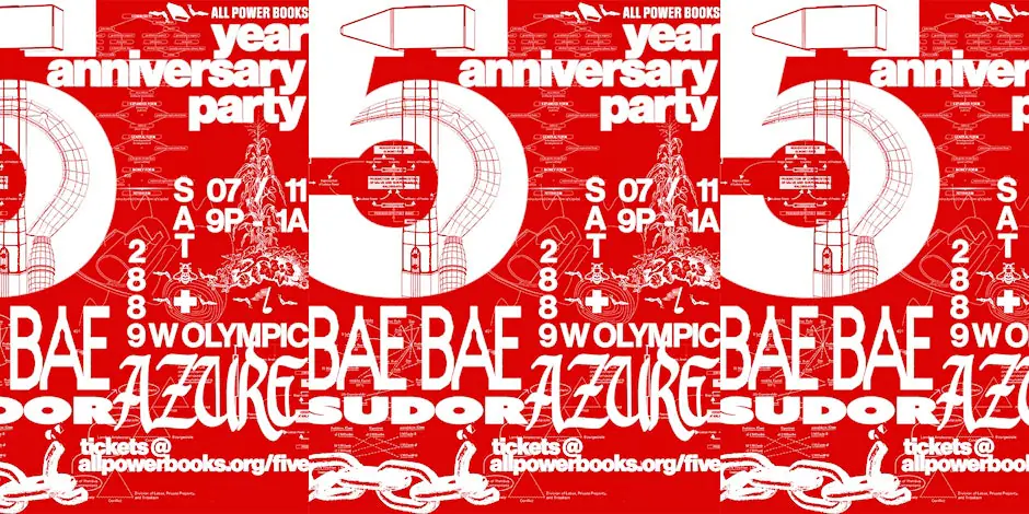 All Power Books 5 Year Anniversary ft. BAE BAE, Azure, and Sudor