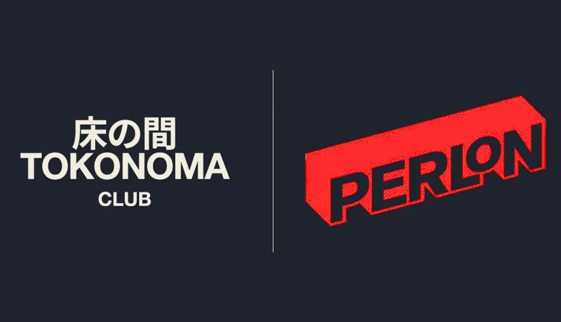 Perlon & Friends