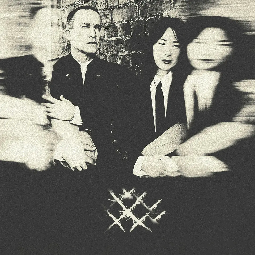 Xiu Xiu Cabeza Borradora Xiu Xiu