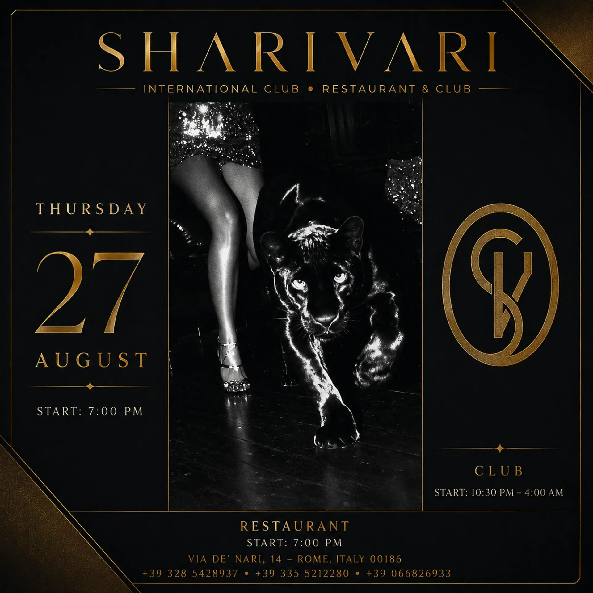 Shari Vari