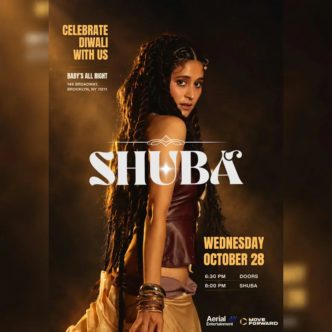 SHUBA