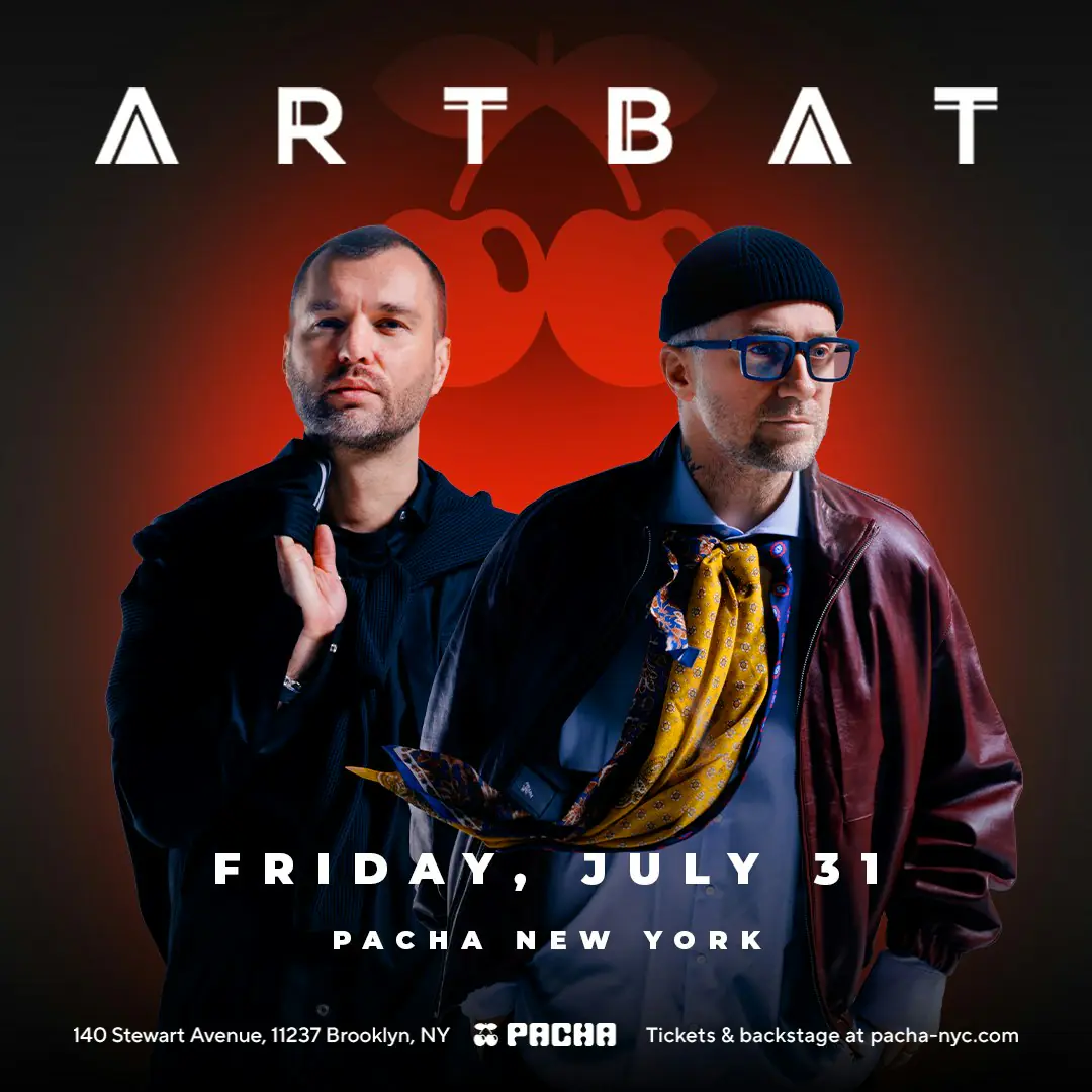ARTBAT