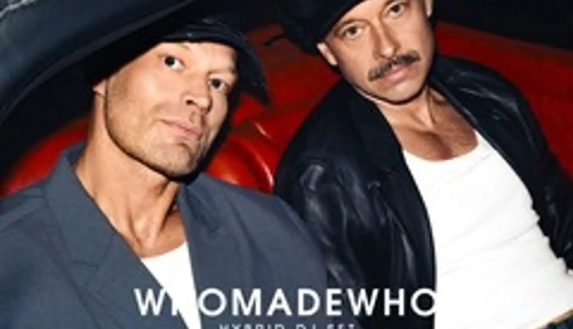 WHOMADEWHO