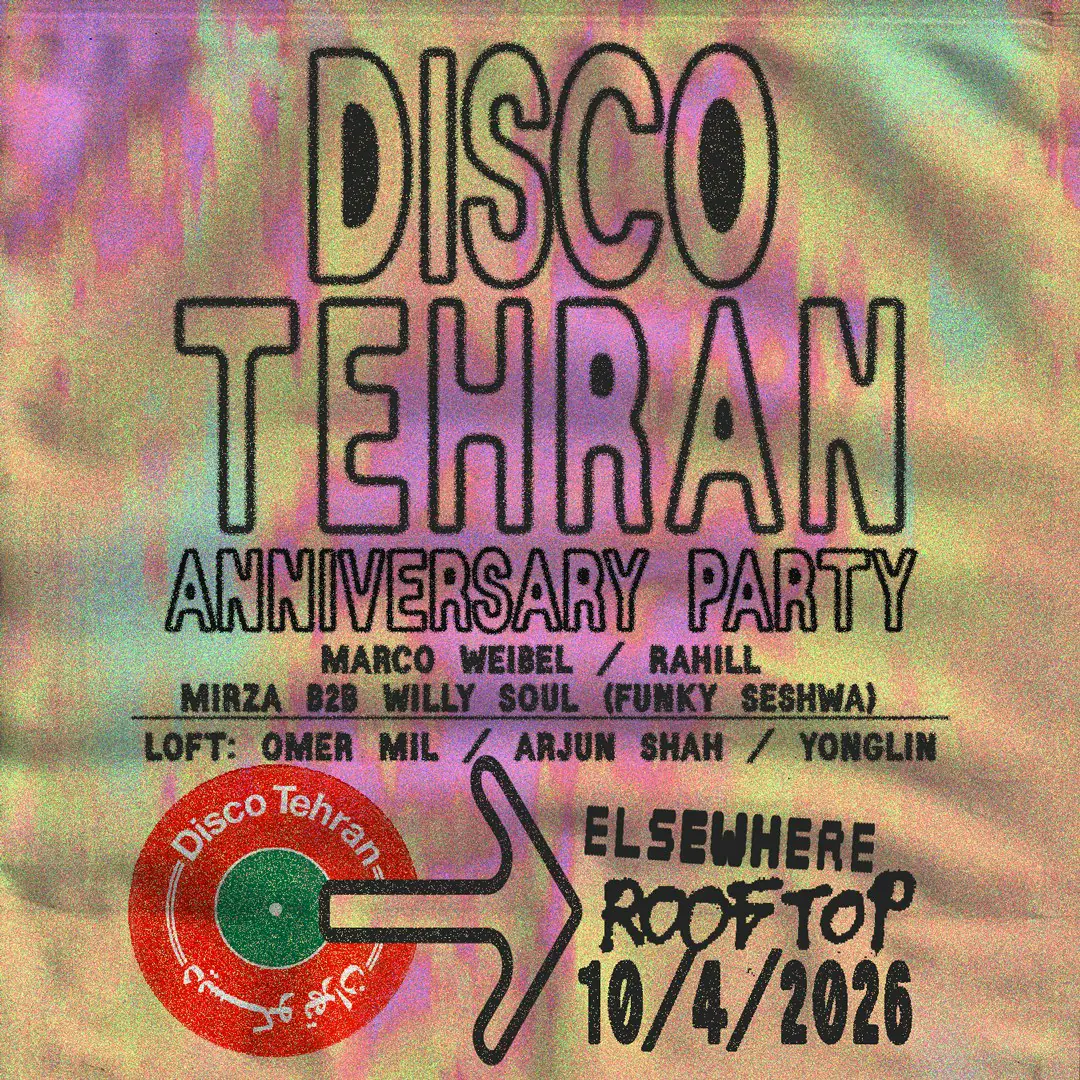 Disco Tehran Anniversary Party