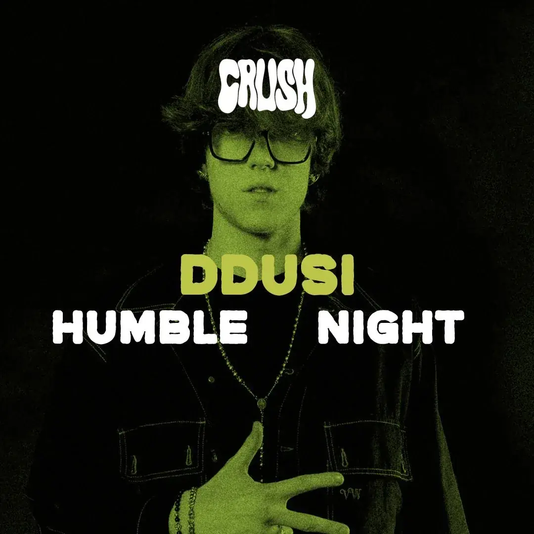 HUMBLE w / DDUSI
