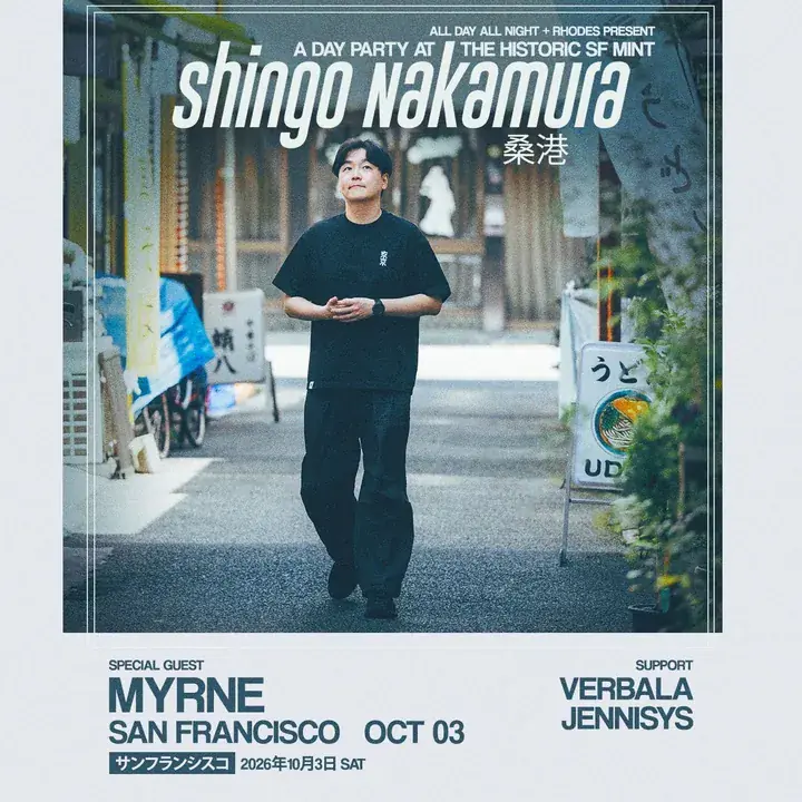 A Day Party At The Historic SF Mint with Shingo Nakamura
