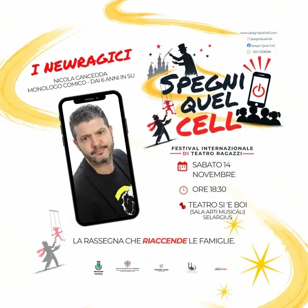 I Neuragici