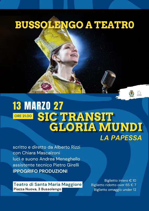 Sic transit gloria mundi - La Papessa
