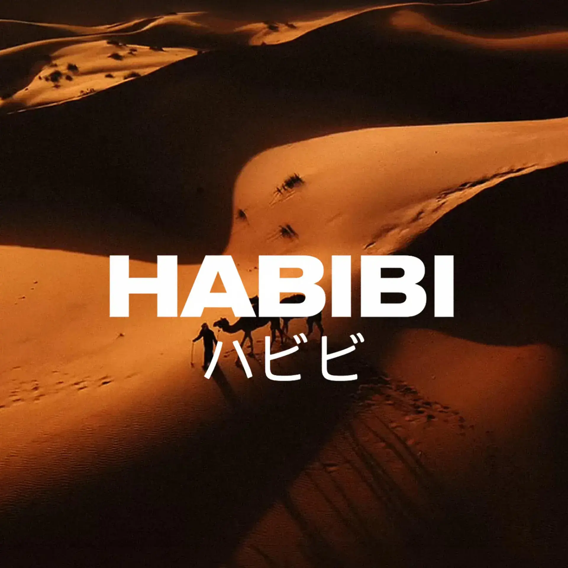 Habibi con FRANC FALA - Viernes 30 de octubre de 2026