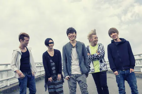 Spyair @ Cabaret Sauvage