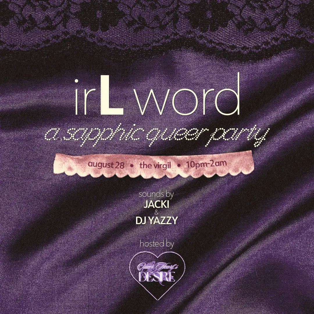irL word