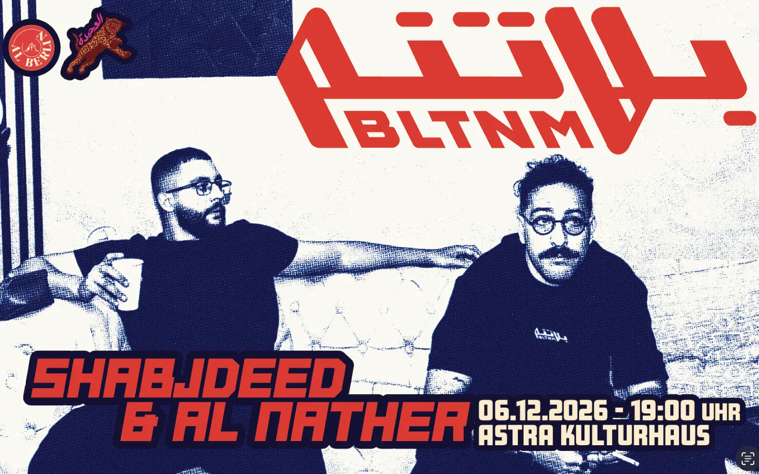 SHABJDEED & AL NATHER