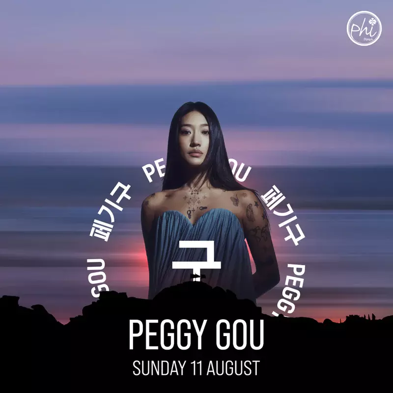 PEGGY GOU al Phi Beach