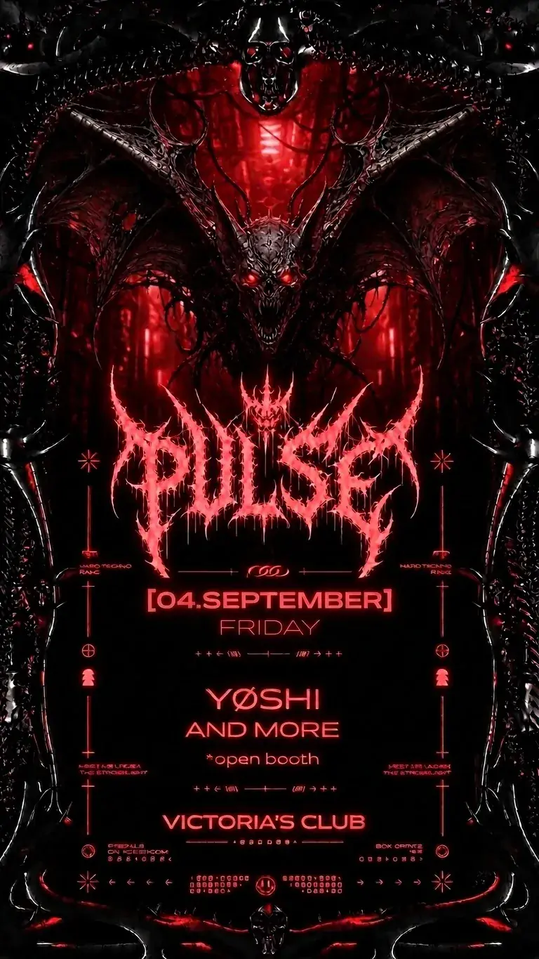 PULSE - OPEN BOOTH W BOILER ROOM